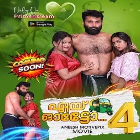 Aye Auto E04 2025 Malayalam Hot Web Series Primextream