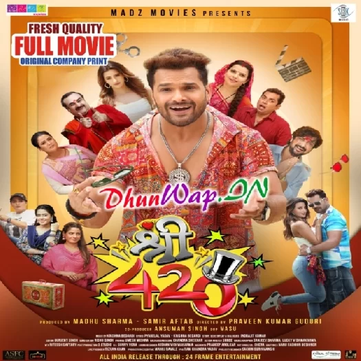 Shree 420 (Khesari Lal Yadav, Madhu Sharma, Shweta Mahara) Original Company Print Full Movie